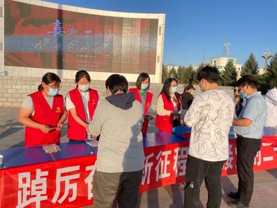 阿榮旗開展“喜迎二十大 服務(wù)百姓健康行動(dòng)”大型義診活動(dòng)紀(jì)實(shí)